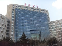 長春大學